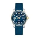 Longines HydroConquest Sunray Blue Automatic 41mm