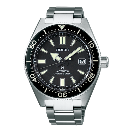 Seiko Prospex Divers